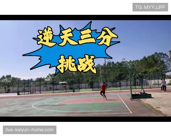 深度解析篮球比赛中合理冲撞区规则的适用场景与判罚标准