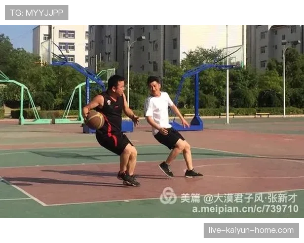 篮球比赛中前场规则是如何界定和判罚的？